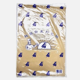 [OVJ 8888888822494] OVJ Hawker Chicken Rice Wrapping Paper 30cm x 40cm x 100