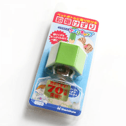 [SHACHIHATA ZKC-A3/H] SHACHIHATA Bottle Cap Pencil Sharpener Green