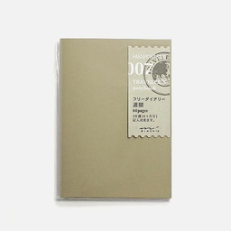 [TRAVELER'S 14327006] TRAVELER'S Passport 007 Weekly Diary