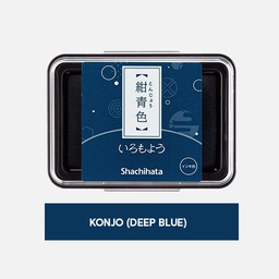 [SHACHIHATA HAC-1-DB] SHACHIHATA Iromoyou Ink Pad Konjo-Iro (Deep Blue)