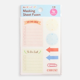[PINE BOOK LS00721] PINE BOOK Fusen Masking Sheet x 4