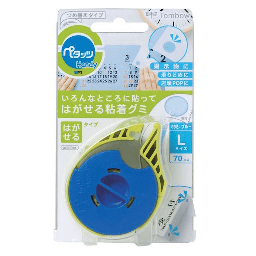 [TOMBOW PD-HK14] TOMBOW Pit Handy Adhesive Dot Dispenser L x 70