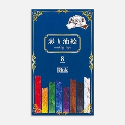 [RINREI IR010058P] RINREI Rink Masking Tape 15mm x 7m Oil Painting Set x 8