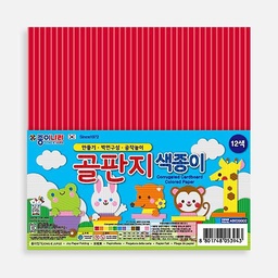 [JONGIE ABE00002] JONGIE Corrugated Paper 120gsm 17cm x 17cm x 12