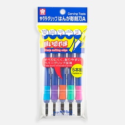 [SAKURA EHT-5A] SAKURA Wood Carving Tool Set x 5
