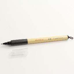 [KURETAKE XT1-10S] KURETAKE Bimoji Brush Pen Extra Fine Nib
