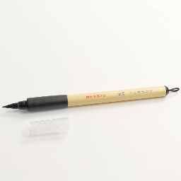 [KURETAKE XT2-10S] KURETAKE Bimoji Brush Pen Fine Nib