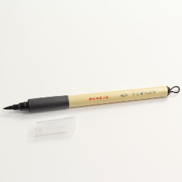 [KURETAKE XT4-10S] KURETAKE Bimoji Brush Pen Broad Nib