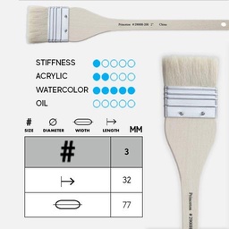 [PRINCETON P29003] PRINCETON Hake Brush 3”