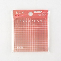 [BGM BT-AB003] BGM Acrylic Grid Stamp Block 8cm x 8cm