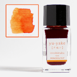 [PILOT INK-15N-YU] PILOT Iroshizuku Ink 15ml Yu-Yake