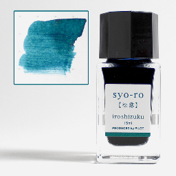[PILOT INK-15N-SY] PILOT Iroshizuku Ink 15ml Syo-Ro