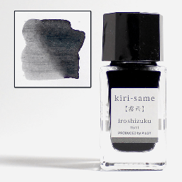 [PILOT INK-15N-KS] PILOT Iroshizuku Ink 15ml Kiri-Same