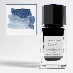 [PILOT INK-15N-FS] PILOT Iroshizuku Ink 15ml Fuyu-Syogun