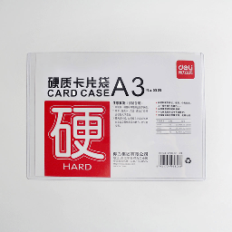 [DELI 5808] DELI Hard Card Case A3
