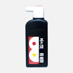 [BOKU-UNDO 320066] BOKU-UNDO Sumi Ink 180ml Black