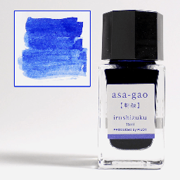 [PILOT INK-15N-AS] PILOT Iroshizuku Ink 15ml Asa-Gao
