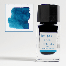 [PILOT INK-15N-KJ] PILOT Iroshizuku Ink 15ml Ku-Jaku