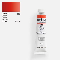 [SHINHAN 1420181-0310] SHINHAN Korean Watercolor 20ml Carmine 1