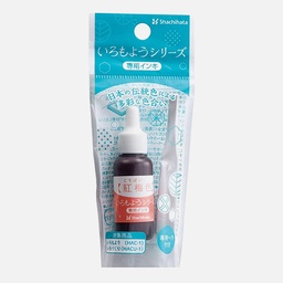 [SHACHIHATA SAC-8-LPP] SHACHIHATA Iromoyou Ink Bottle 8ml Kouai (Light Pale Pink)