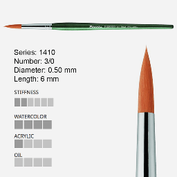 [ESCODA 214103/00] ESCODA Barroco Gold Toray Round Brush 3/0