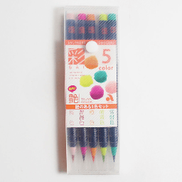 [AKASHIYA CA200-5VE] AKASHIYA Sai Watercolor Brush Pen Tsuya Set x 5