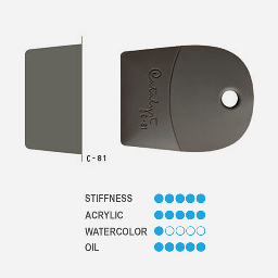 [PRINCETON C-81] PRINCETON Catalyst Contour 81 Taupe