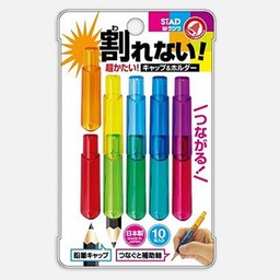 [STAD RB022-200] STAD Pencil Cap & Extender x 10