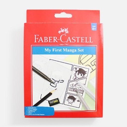 [FABER-CASTELL 579200] FABER-CASTELL My First Manga Set x 9