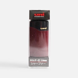 [UNI DPS-600] UNI Pencil Lead Pointer Sharpener 2mm