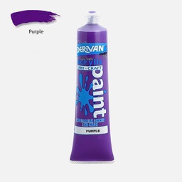 [DERIVAN 1S7P] DERIVAN Student Acrylic Paint 75ml Purple