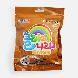 [JONGIE AJG00020] JONGIE Nara Air Dry Clay 50g Brown