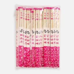 [OVJ 8888888858206] OVJ Bamboo Chopsticks x 65