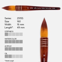 [SILVER 5225S 160] SILVER Atelier Golden Taklon Quill Round Brush 160