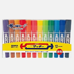 [ZEBRA MC12C] ZEBRA Hi-Mckee Permanent Marker Set x 12