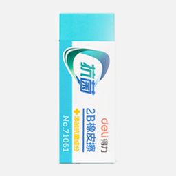 [DELI 71061] DELI Anti Bacterial 2B Medium Eraser