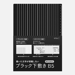 [MIDORI 40215006] MIDORI Underlay Ruler B5