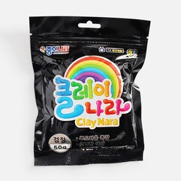 [JONGIE AJG00015] JONGIE Nara Air Dry Clay 50g Black