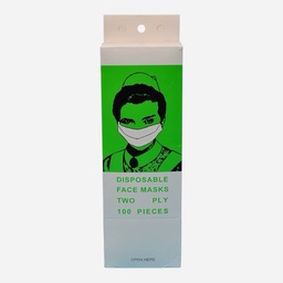 [OVJ 8888888807397] OVJ Nurse Disposable Mask 2-Ply x 100