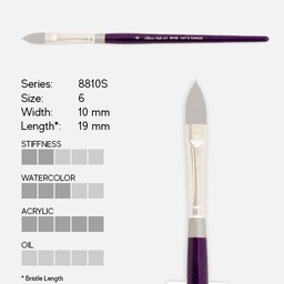 [SILVER 8810S 6] SILVER Silk 88 Synthetic Cats Tongue Brush 6