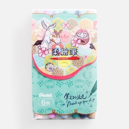 [PENTEL SES15C-6T2] PENTEL Fude Touch Brush Pen Set 2 x 6