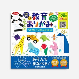 [GRIMM HOBBY 23-1241-220] GRIMM HOBBY Animal Origami Paper 15cm x 15cm x 67