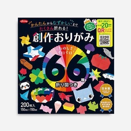 [GRIMM HOBBY 23-1246-600] GRIMM HOBBY Ryomen Origami Paper 15cm x 15cm x 200