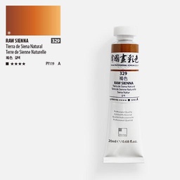 [SHINHAN 1420181-0329] SHINHAN Korean Watercolor 20ml Raw Sienna