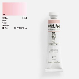 [SHINHAN 1420181-0335] SHINHAN Korean Watercolor 20ml Coral