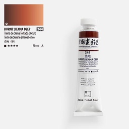 [SHINHAN 1420181-0344] SHINHAN Korean Watercolor 20ml Burnt Sienna Deep