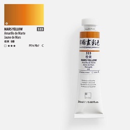 [SHINHAN 1420183-0333] SHINHAN Korean Watercolor 20ml Mars Yellow