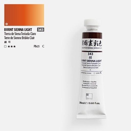 [SHINHAN 1420183-0343] SHINHAN Korean Watercolor 20ml Burnt Sienna Light