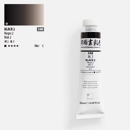 [SHINHAN 1420183-0348] SHINHAN Korean Watercolor 20ml Black 2