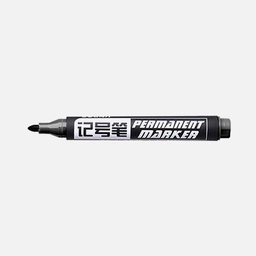 [DELI 6881] DELI Permanent Marker Bullet Tip Black